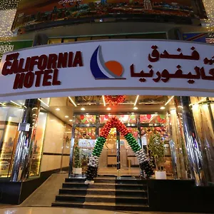 New California Emirati Arabi Uniti
