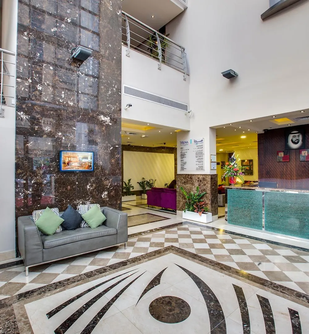 Mena Aparthotel Albarsha At The Mall Dubai 3*,  United Arab Emirates