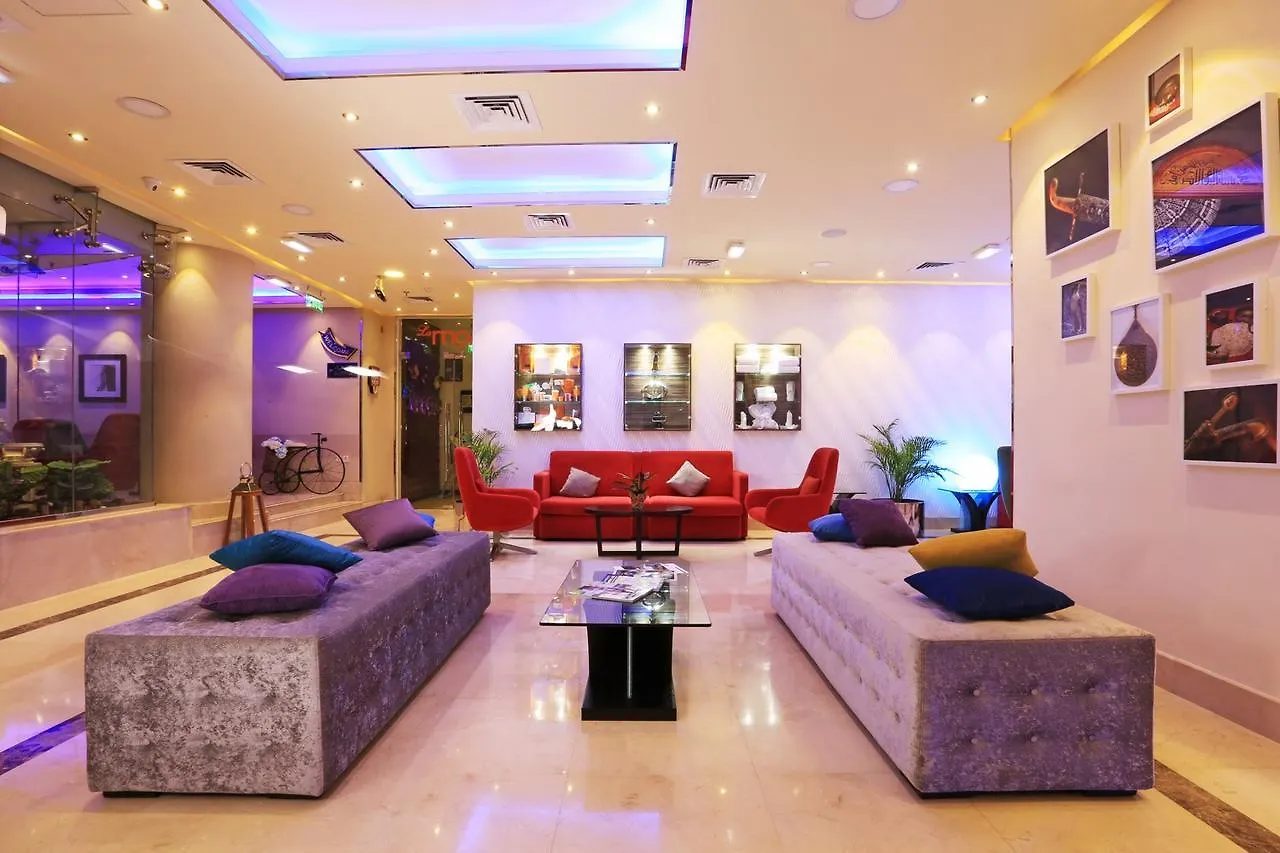 Mena Aparthotel Albarsha At The Mall Dubai
